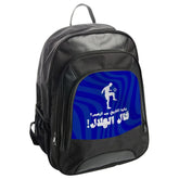 Soccer Backpack, Football Player Bag, Arabic Writing Design, Sports Fan Gift, Stylish Backpack, School Backpack, Travel Backpack - Tawshia